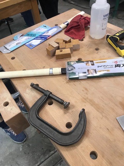 pull saw