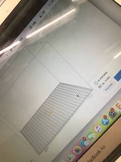 Slicer